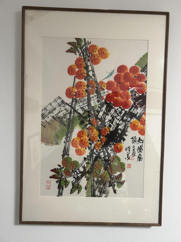 古玩字畫任恒泉老師《花果圖》拍賣,當前價格980元
