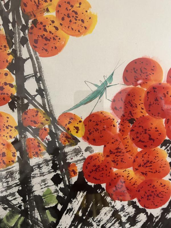 古玩字畫任恒泉老師《花果圖》拍賣,當前價格980元