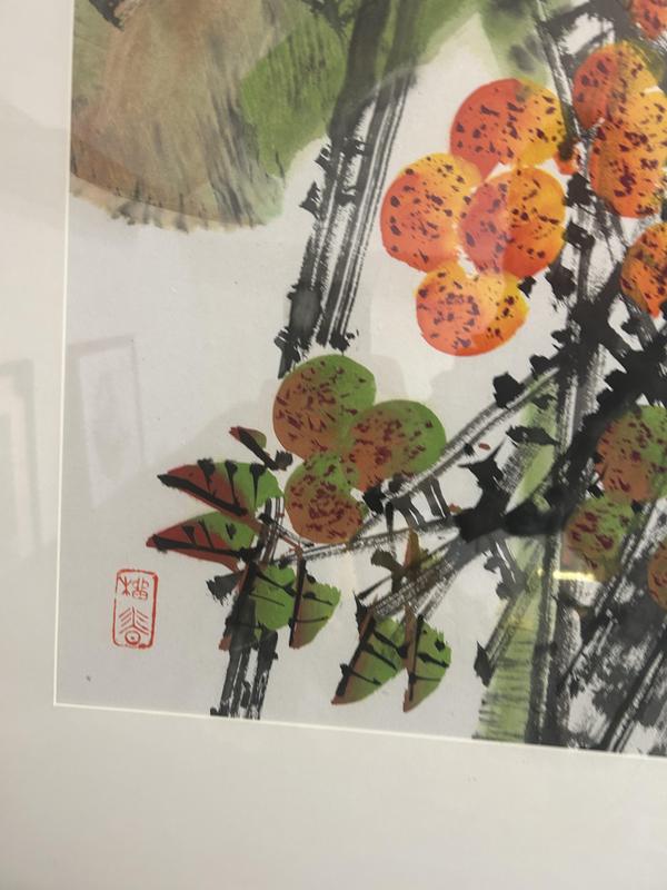 古玩字畫任恒泉老師《花果圖》拍賣,當前價格980元