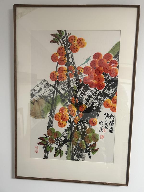 古玩字畫任恒泉老師《花果圖》拍賣,當前價格980元