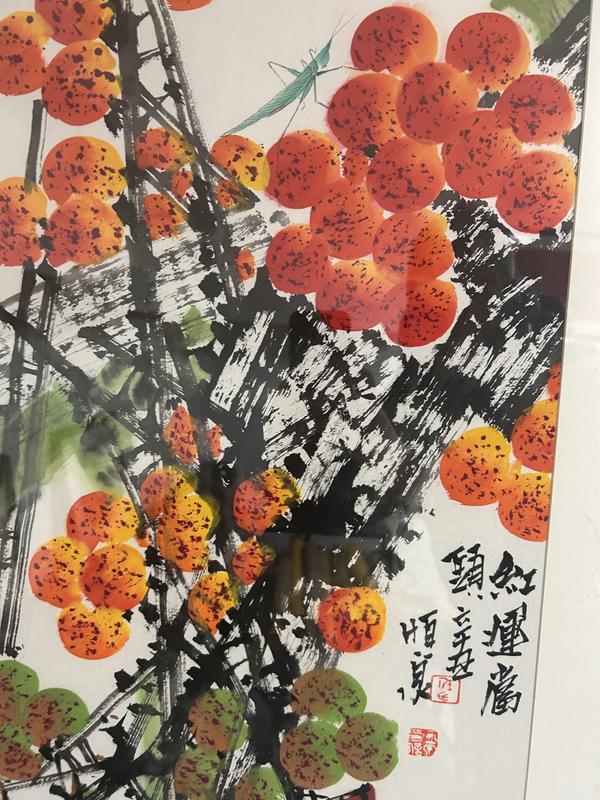 古玩字畫任恒泉老師《花果圖》拍賣,當前價格980元