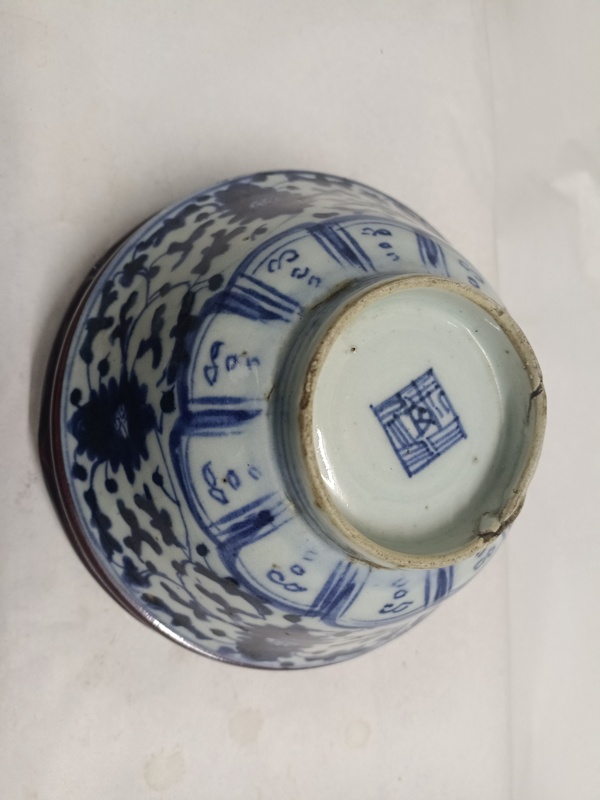 古玩陶瓷青花纏枝花卉碗拍賣，當前價格800元