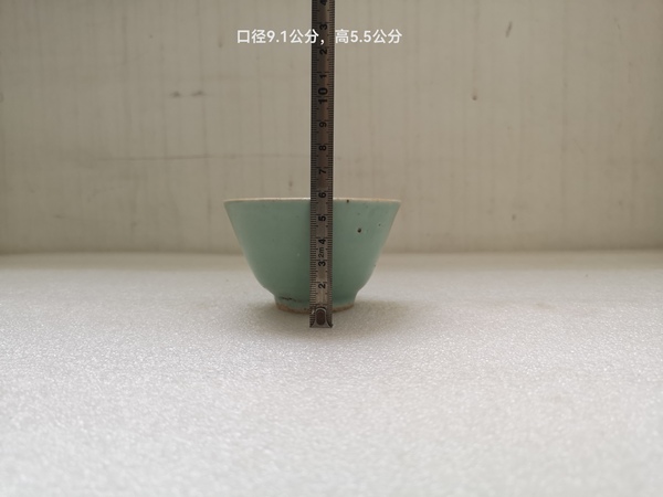 古玩陶瓷清中期豆青釉杯拍賣,當前價格550元