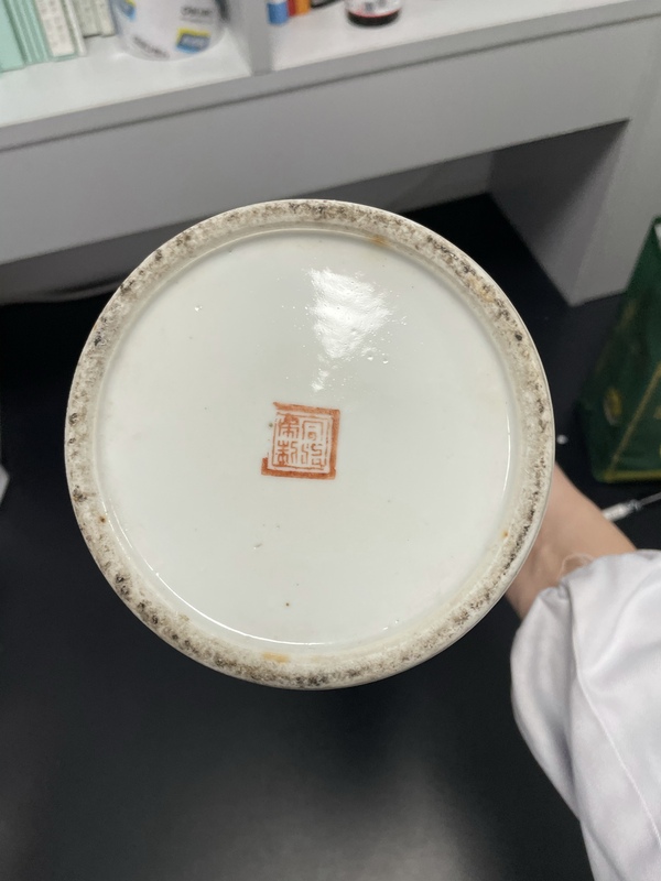 古玩陶瓷清末民初·同治年制款名家淺絳彩山水帽筒拍賣,當前價格980元