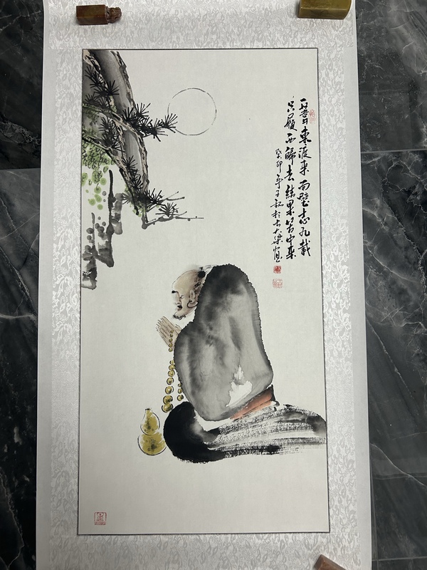 古玩字畫王銘老師《羅漢圖》拍賣，當前價格980元