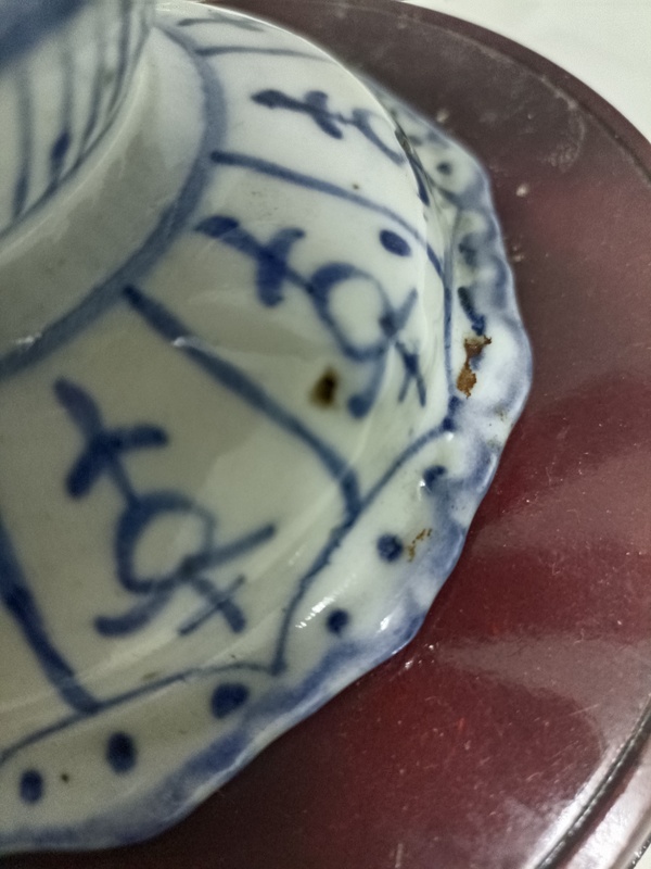 古玩陶瓷清道光花卉紋青花高足盤拍賣，當(dāng)前價(jià)格1000元