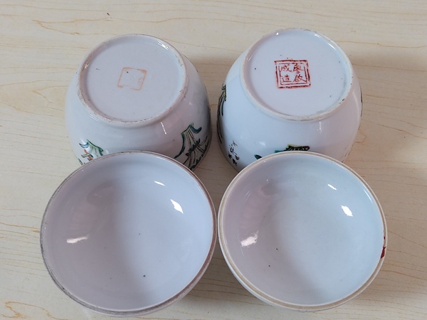 古玩陶瓷民國花卉詩紋粉彩蓋缸兩個拍賣,當前價格0元