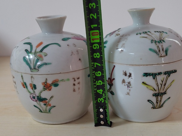 古玩陶瓷民國花卉詩紋粉彩蓋缸兩個拍賣,當前價格0元