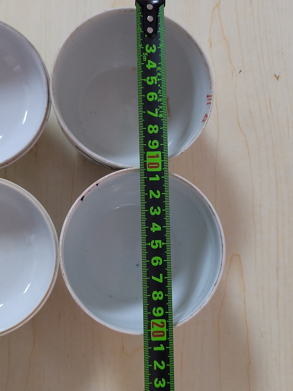 古玩陶瓷民國花卉詩紋粉彩蓋缸兩個拍賣,當前價格0元