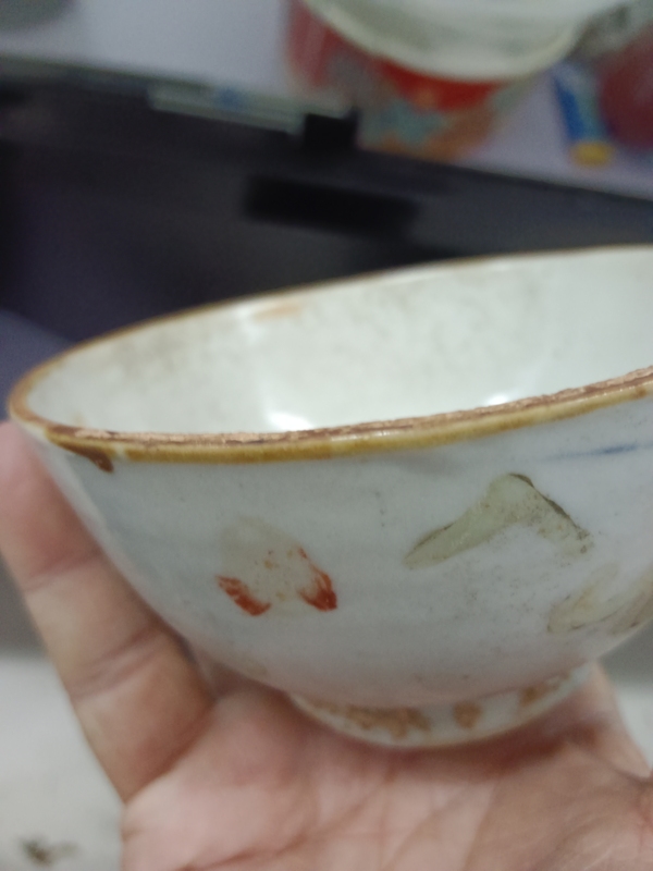 古玩陶瓷白釉碗拍賣,當前價格3000元