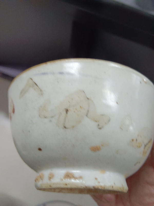 古玩陶瓷白釉碗拍賣,當前價格3000元