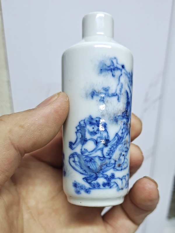 古玩陶瓷青花釉里紅鼻煙壺拍賣,當前價格8000元