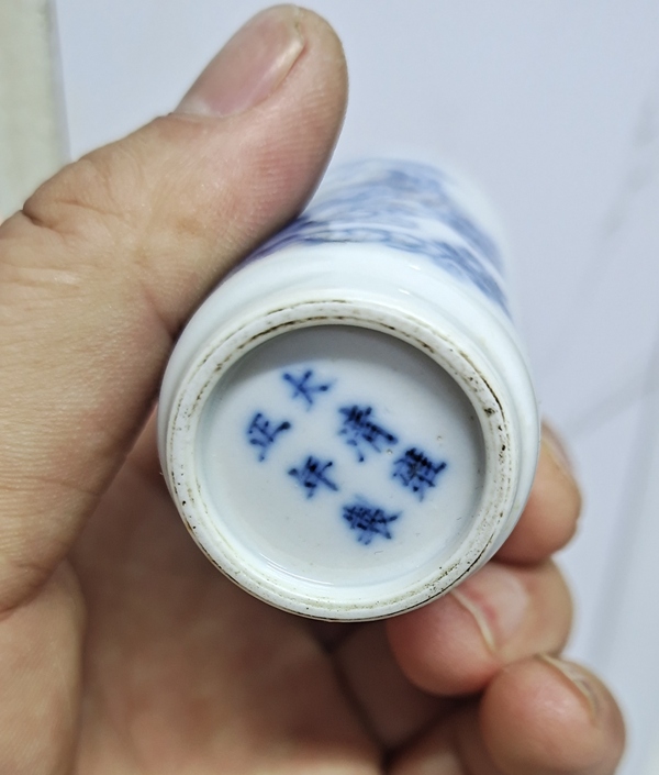 古玩陶瓷青花釉里紅鼻煙壺拍賣,當前價格8000元