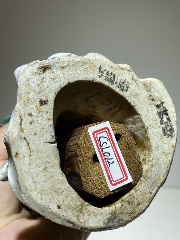 古玩陶瓷粉彩人物瓷塑拍賣,當前價格3888元
