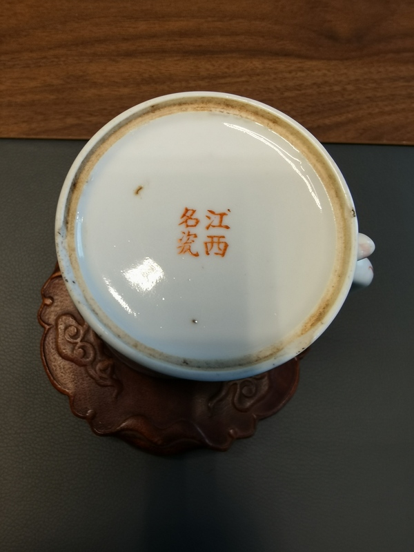 古玩陶瓷江西名瓷官窯畫(huà)片粉彩福壽八寶紋茶杯拍賣(mài)，當(dāng)前價(jià)格1200元