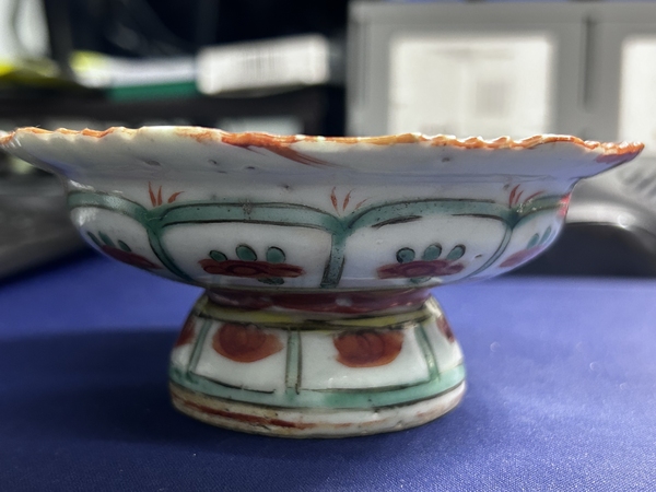 古玩陶瓷清道光粉彩花卉紋高足盤拍賣,當前價格760元