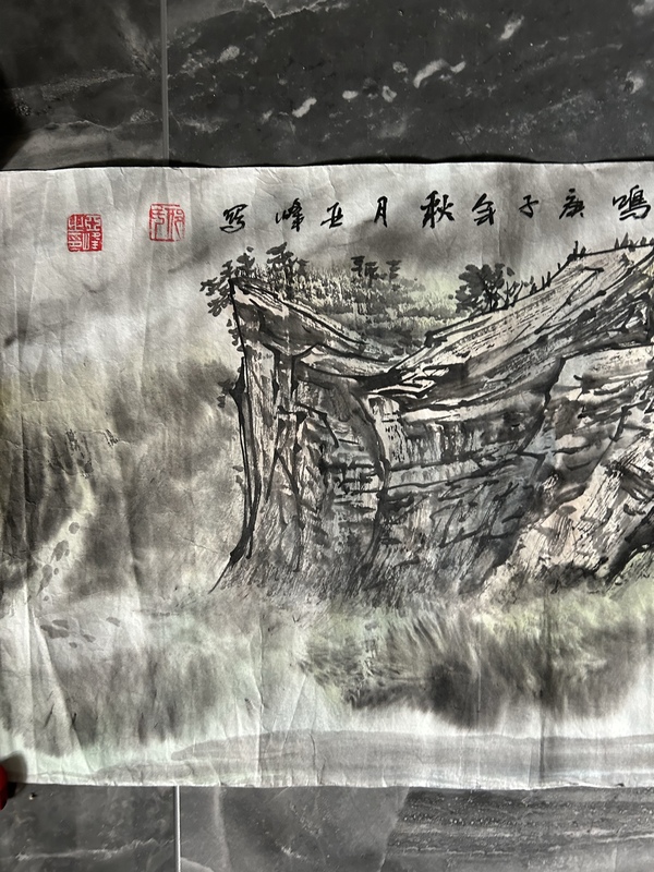 古玩字畫(huà)郉亞峰老師《山韻泉鳴》拍賣(mài)，當(dāng)前價(jià)格798元