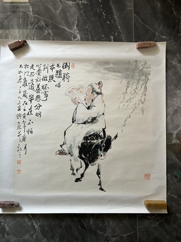 古玩轉(zhuǎn)賣何奕興老師精品斗方《騎驢圖》拍賣，當前價格398元