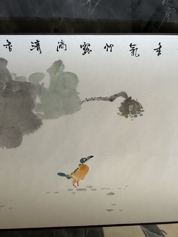 古玩字畫(huà)何進(jìn)軍老師《寫(xiě)意花鳥(niǎo)》拍賣(mài)，當(dāng)前價(jià)格800元