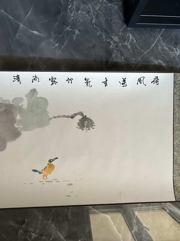 古玩字畫(huà)何進(jìn)軍老師《寫(xiě)意花鳥(niǎo)》拍賣(mài)，當(dāng)前價(jià)格678元