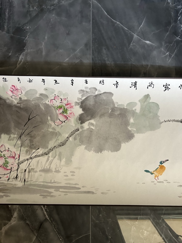 古玩字畫(huà)何進(jìn)軍老師《寫(xiě)意花鳥(niǎo)》拍賣(mài)，當(dāng)前價(jià)格800元