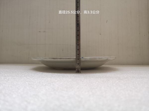 古玩陶瓷晚清青花魚紋盤拍賣,當前價格450元