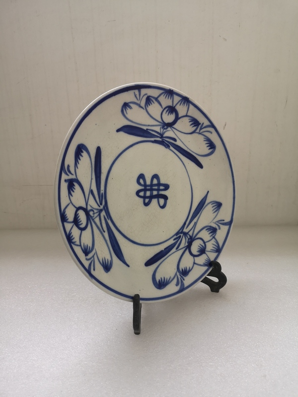 古玩陶瓷青花花卉紋盤拍賣,當前價格398元
