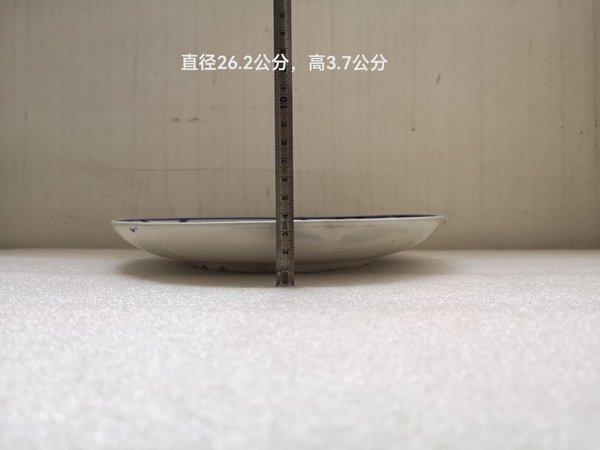 古玩陶瓷青花花卉紋盤拍賣,當前價格398元