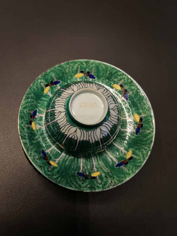 古玩陶瓷百財蝴蝶紋杯碟拍賣,當前價格398元