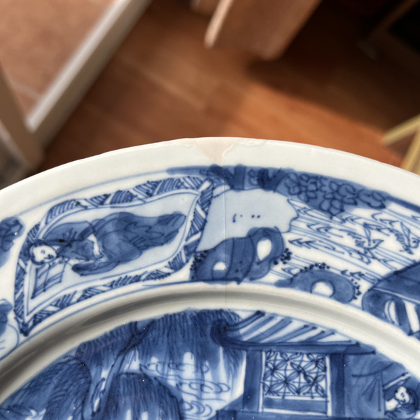 古玩陶瓷青花亭臺樓閣人物故事紋折沿盤拍賣,當前價格4600元