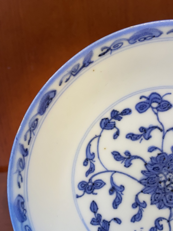 古玩陶瓷青花寶相蓮紋盤拍賣,當前價格1300元