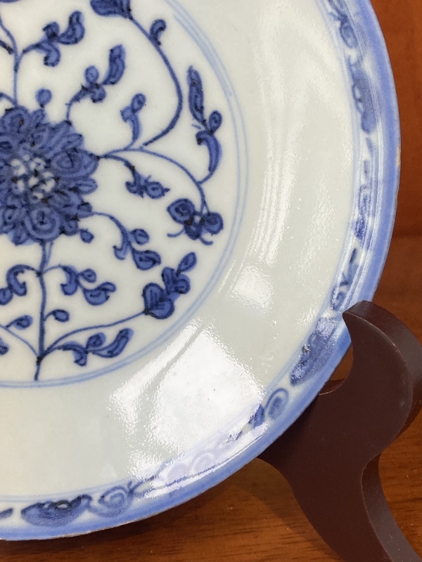 古玩陶瓷青花寶相蓮紋盤拍賣,當前價格1300元