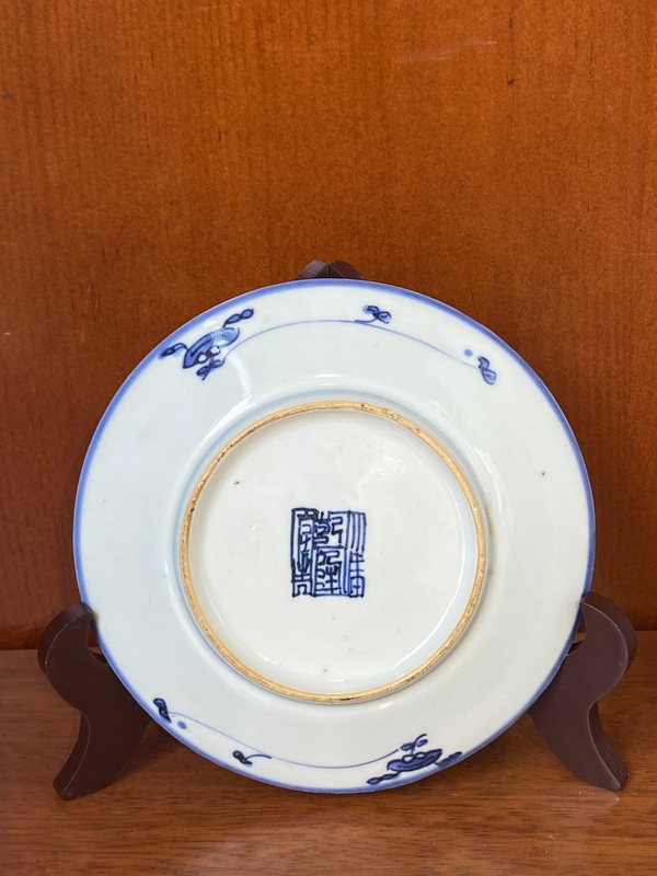 古玩陶瓷青花寶相蓮紋盤拍賣,當前價格1300元