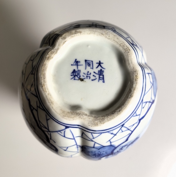 古玩陶瓷山水紋青花葫蘆瓶拍賣，當(dāng)前價格390元