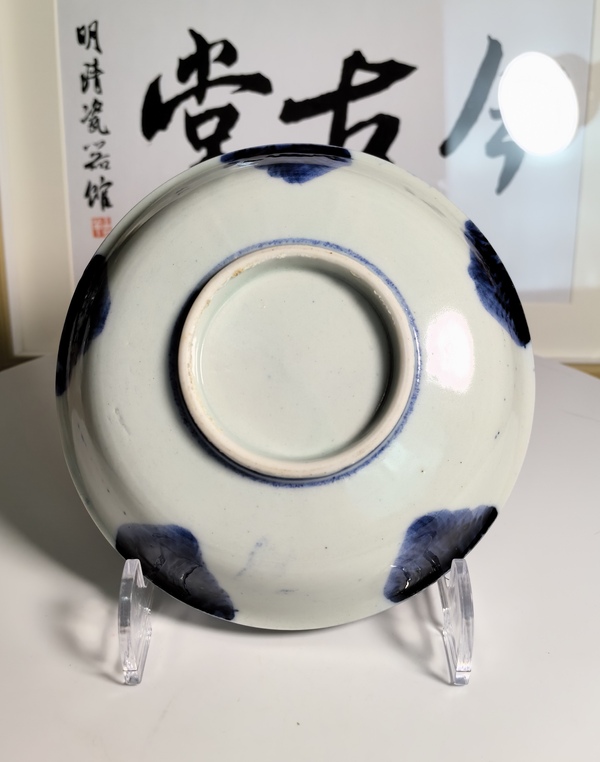 古玩陶瓷清中期 青花高士紋盤拍賣，當前價格580元