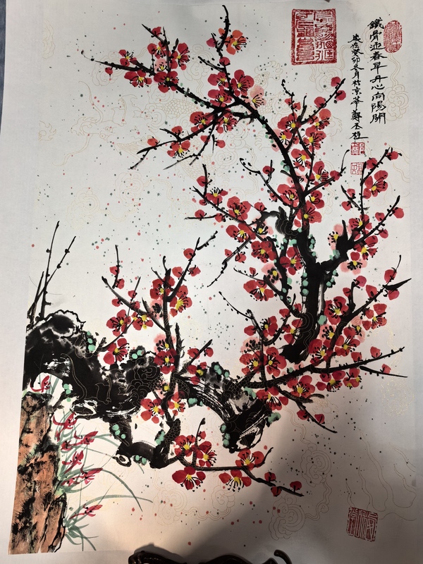 古玩轉(zhuǎn)賣(mài)鄭丕柱 梅花圖拍賣(mài)，當(dāng)前價(jià)格2688元