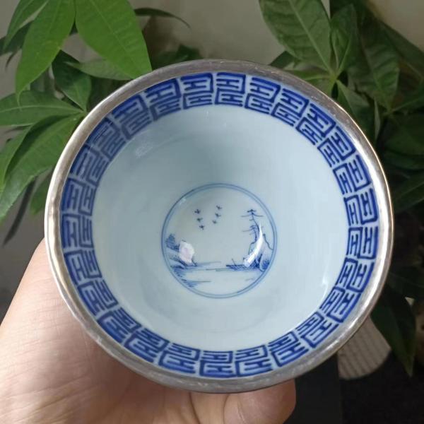 古玩陶瓷精品精品！清代嘉慶本朝本款青花山水杯拍賣，當(dāng)前價(jià)格8800元