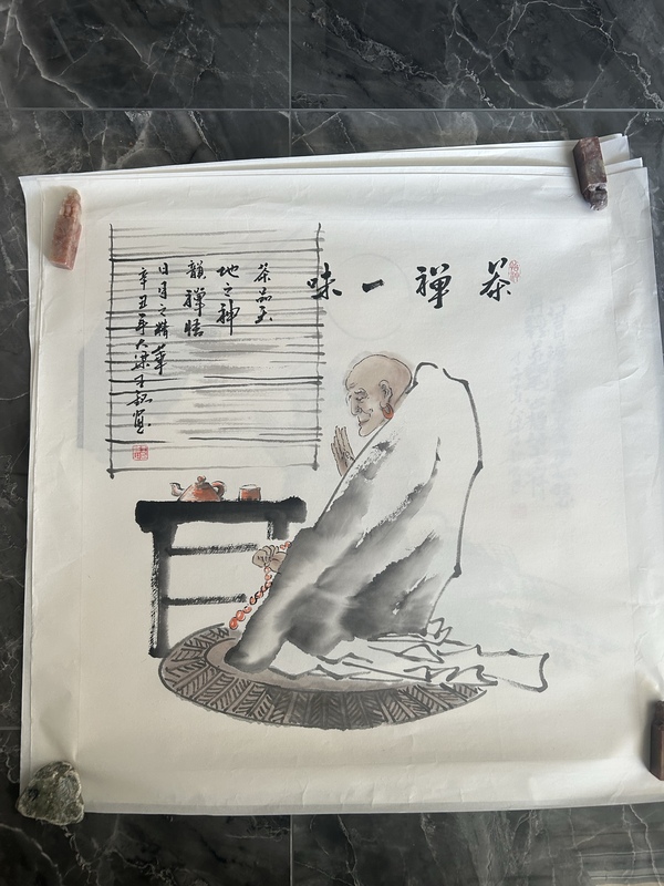 古玩轉(zhuǎn)賣王銘老師精品《茶禪一味》拍賣，當(dāng)前價格1788元