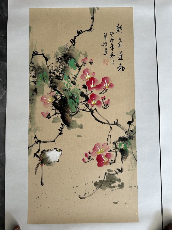 古玩轉(zhuǎn)賣曾娟精品四條屏《花鳥蔬果飄香》拍賣，當(dāng)前價格398元