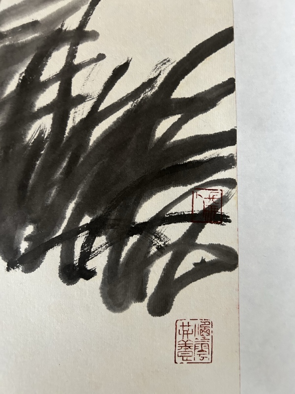 古玩字畫李澄溪《清遠圖》拍賣,當(dāng)前價格655元