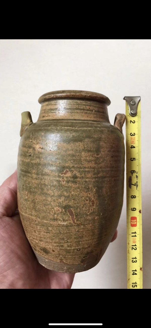 古玩陶瓷越窯青瓷雙系罐拍賣，當前價格300元