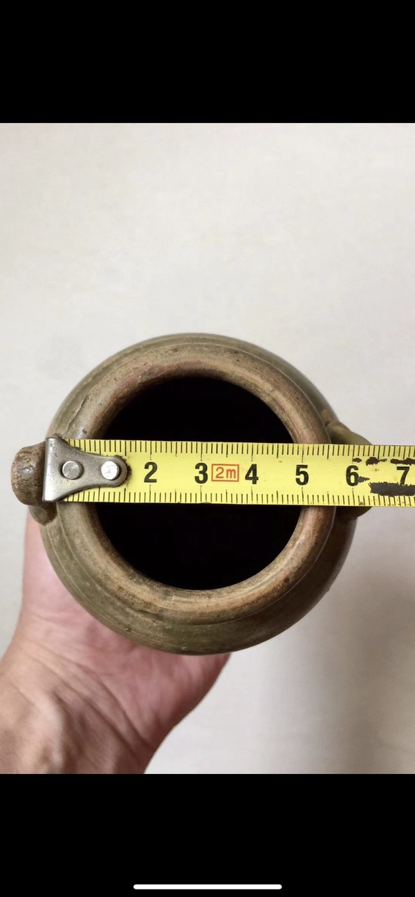 古玩陶瓷越窯青瓷雙系罐拍賣，當前價格300元