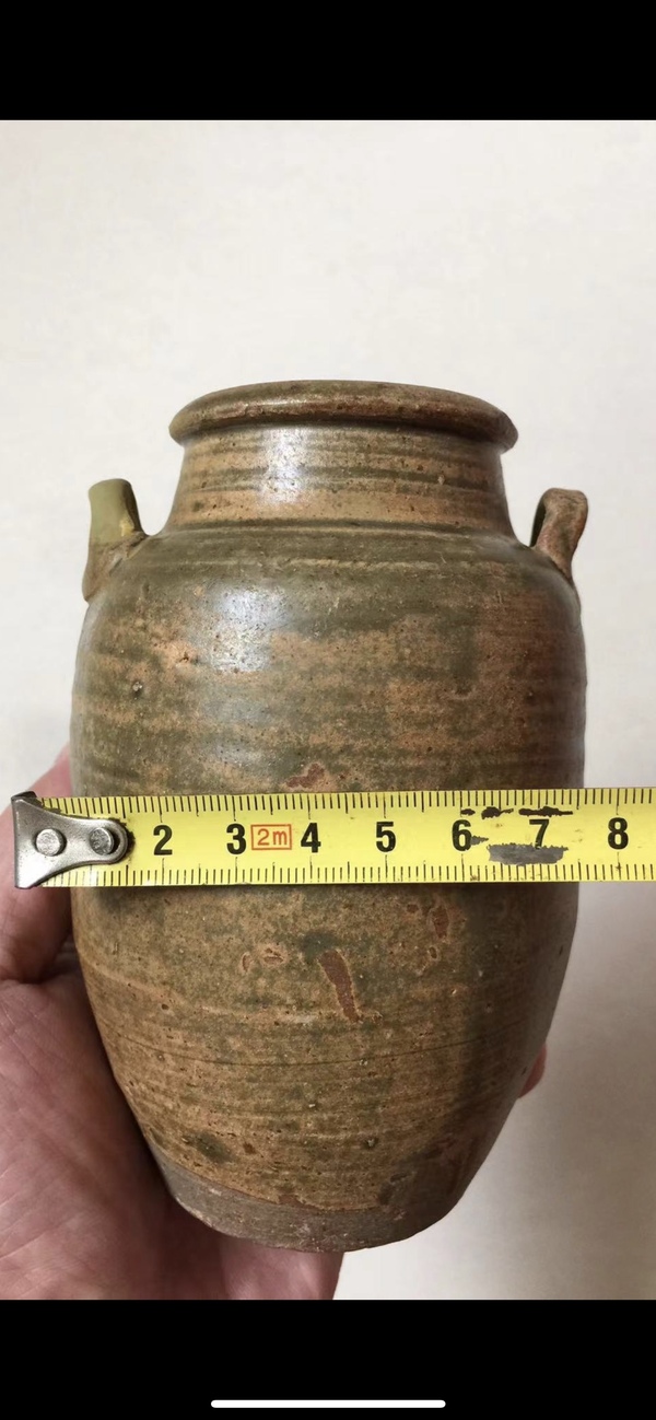古玩陶瓷越窯青瓷雙系罐拍賣，當前價格300元