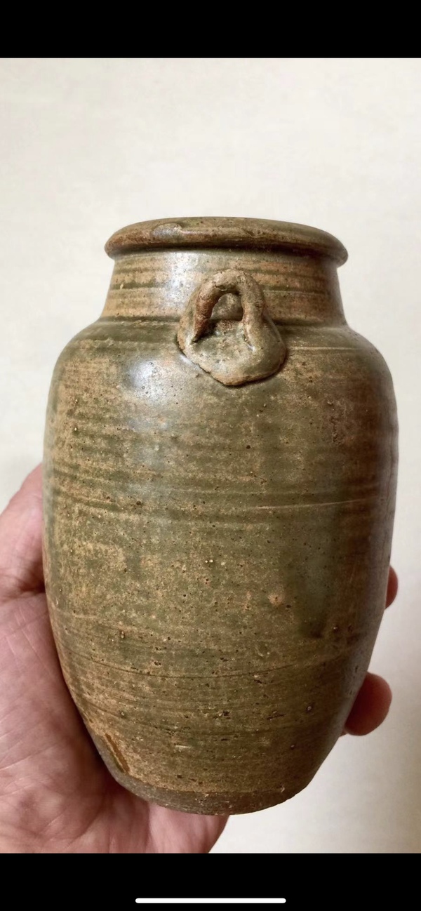 古玩陶瓷越窯青瓷雙系罐拍賣，當前價格300元