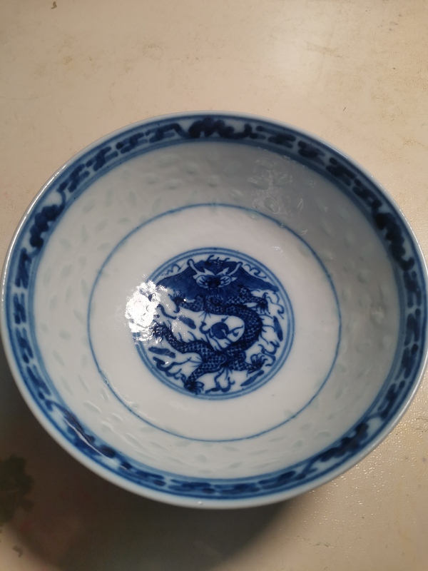 古玩陶瓷清末民初 青花玲瓏瓷龍紋碗拍賣,當前價格800元