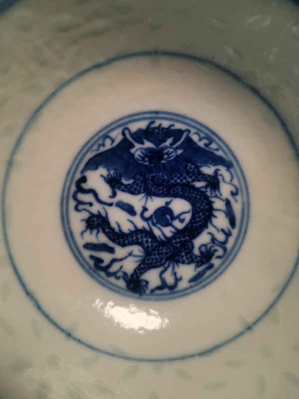 古玩陶瓷清末民初 青花玲瓏瓷龍紋碗拍賣,當前價格800元