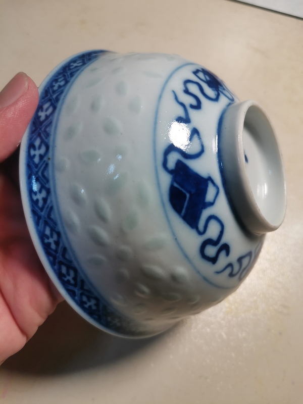古玩陶瓷清末民初 青花玲瓏瓷龍紋碗拍賣,當前價格800元