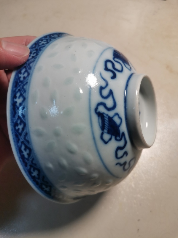 古玩陶瓷清末民初 青花玲瓏瓷龍紋碗拍賣,當前價格800元