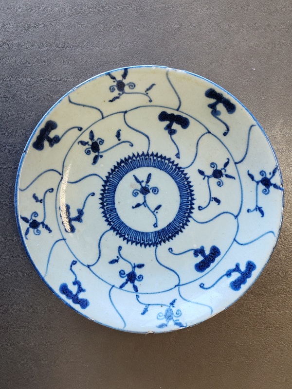 古玩陶瓷【精品】青花靈芝花卉紋盤拍賣,當前價格600元