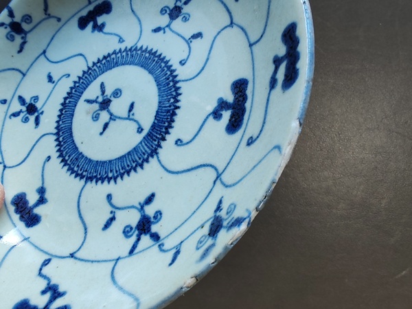 古玩陶瓷【精品】青花靈芝花卉紋盤拍賣,當前價格600元